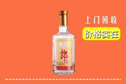 无棣县回收老郎酒